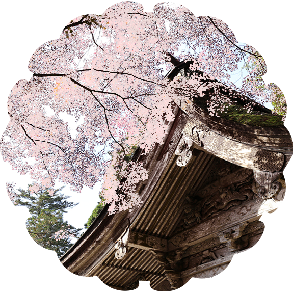 大矢田神社 - 国・重要文化財 -