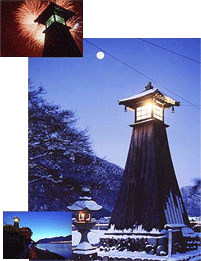 上有知湊と川湊灯台　県・指定文化財（昭和45年指定）