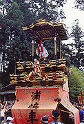 山車